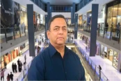 আমাদেরজাগরণ